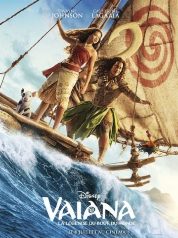 LABASTIDE ST PIERRE : Cinéma le 28/8